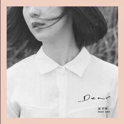 Album musicali