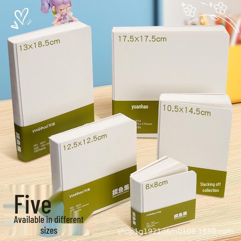 

Yuan Hao Fish Catching Sketchbook: Portable Blank Square Drawing Notebook White 8x8