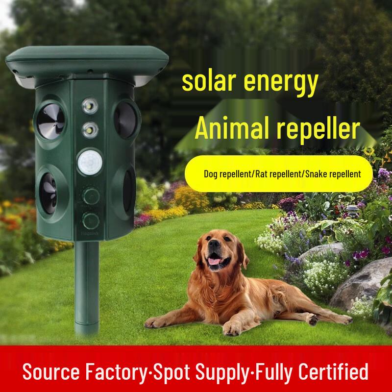 Ruisheng Solar Ultrasonic Outdoor Pest Repeller
