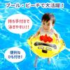 Eiwa Baby Boat Doctor Yellow