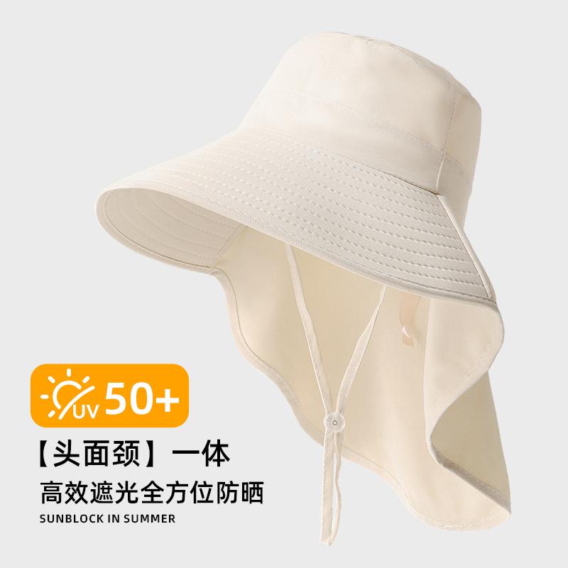 Mountaineering hat large brim summer outdoor waterproof shawl hat ponytail removable UV protection neck bucket hat