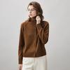 Komong Boka Women's Thickened High-Neck Wool Cardigan