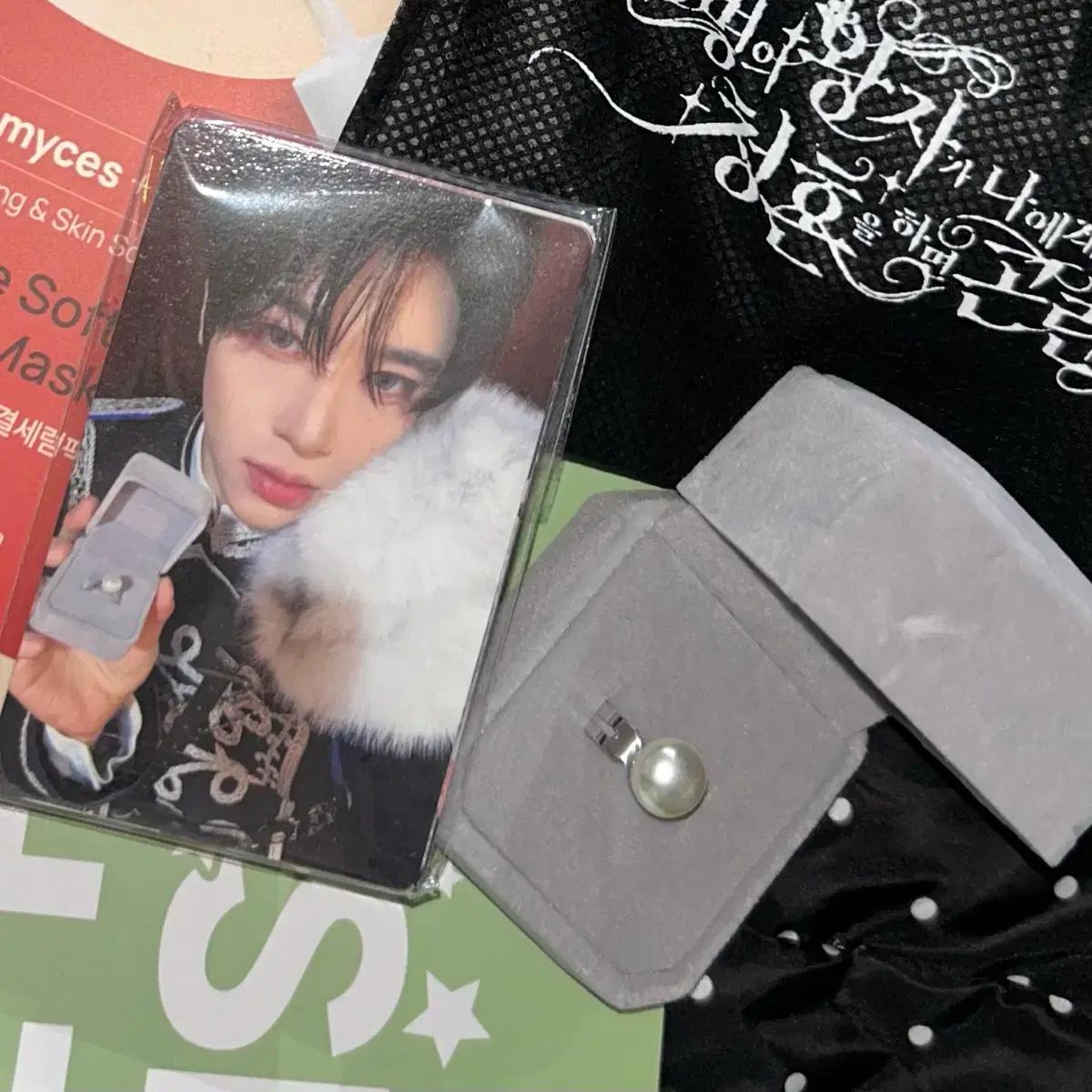 

NCT Wish Fan Meeting Admission Bonus Poka + Ring Set