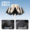 Automatic umbrella, oversized double reinforced folding umbrella, weather and rain umbrella, strong and wind-resistant, light and reverse umbrella
