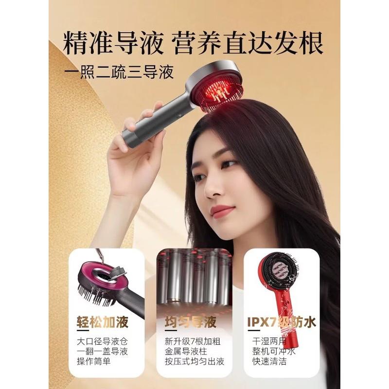 Breo Scalp 3S Smart Head Massager