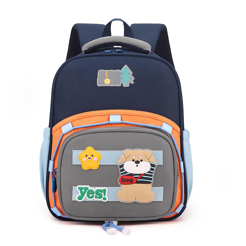 Kindergarten Schoolbag Children's Small Backpack Girls Boys 3-6 Years Old Baby Bag