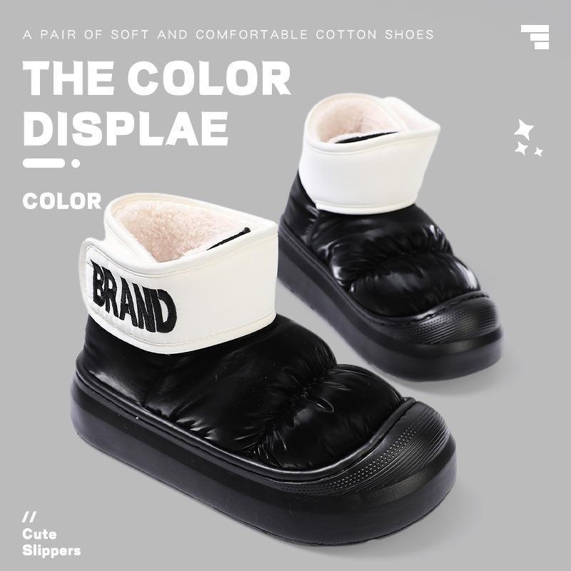Cixi Outer Cotton Shoes Women's Winter Waterproof Thick-soled Versatile Fashion Indoor Warm Velvet High-top Cotton Boots
