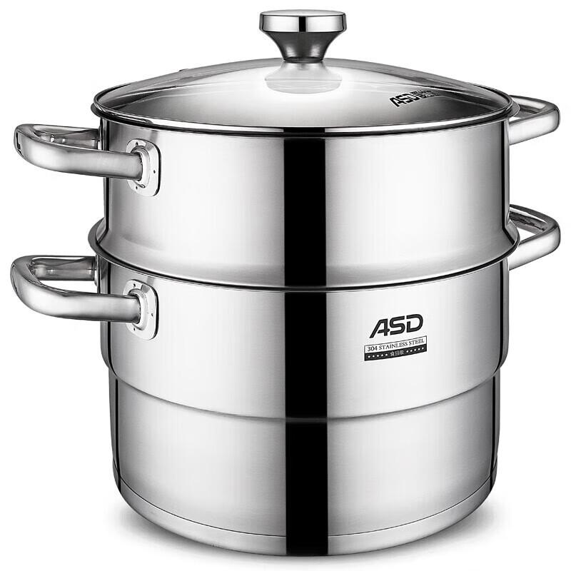 ASD 26cm 304 Stainless Steel 2-Layer Steamer Pot