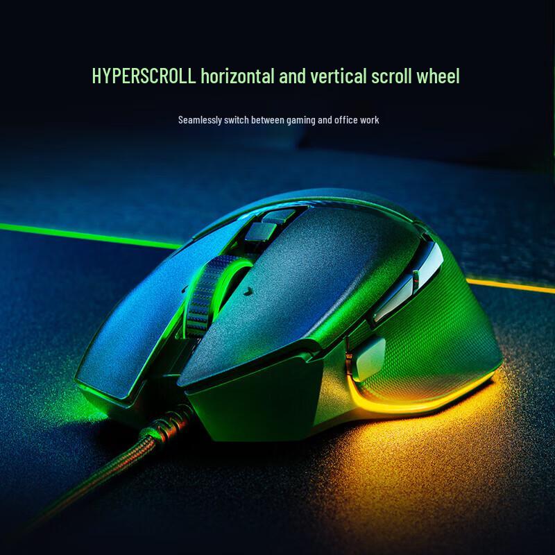 Razer Basilisk V3 35K Wired Gaming Mouse