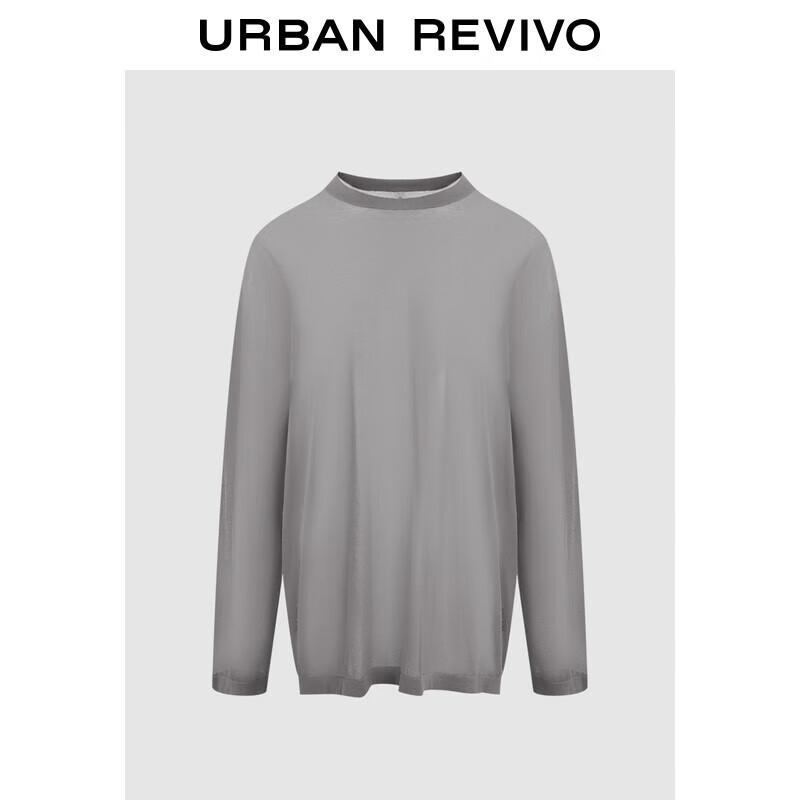 

Женский повседневный трикотажный топ с круглым вырезом и длинными рукавами UR UWJ950031 M