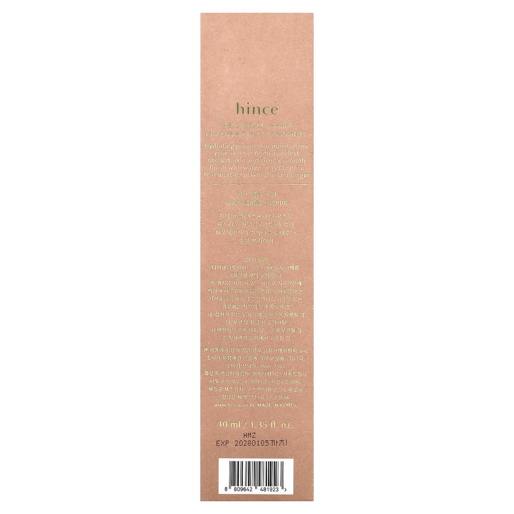 HINCE Second Skin Hydrating Primer, 40ml (1.35fl Oz)