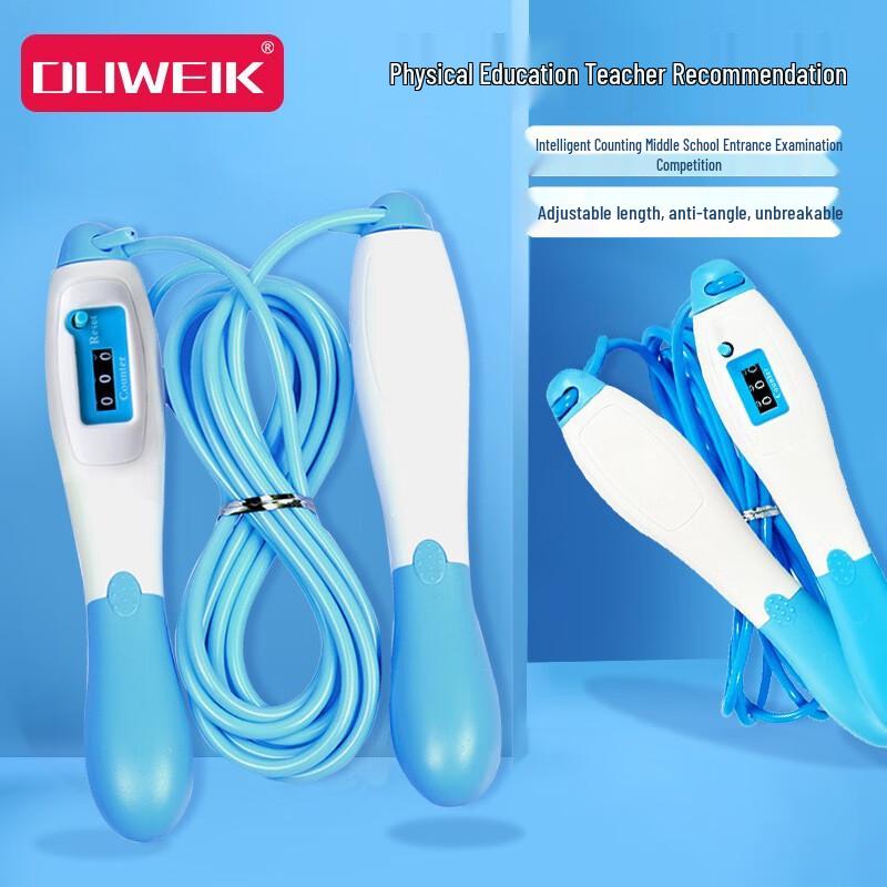 Dewick Mechanical Counting Jump Rope