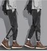 Men's Korean Style Black Cuffed Jeans - Casual Loose Fit Harem Pants for Spring and Autumn