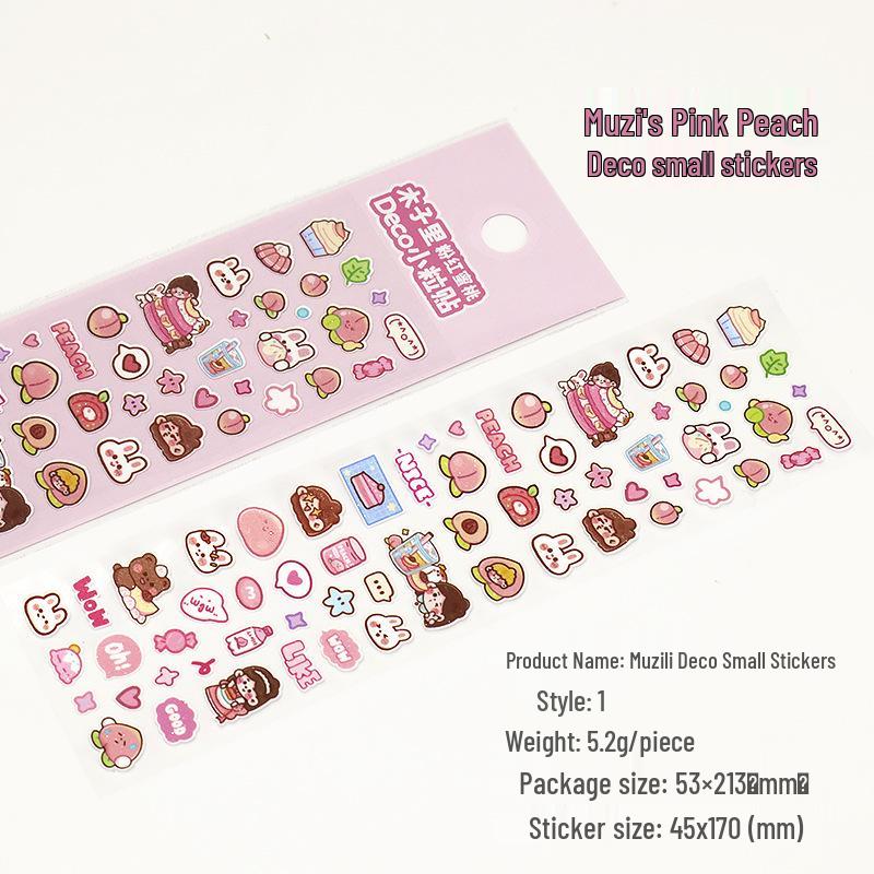 Muzili Deco Dot Stickers - Little Nose Ga - M5 Journal Decoration