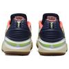Nike Air Zoom GT Cut 2 EP Crosshairs Unisex Sneakers Cream Coconut-Milk Midnight-Navy FB1961-141