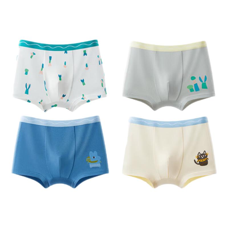 Hodo Kids  Unisex 4-Pack Pure Cotton Antibacterial Briefs 160