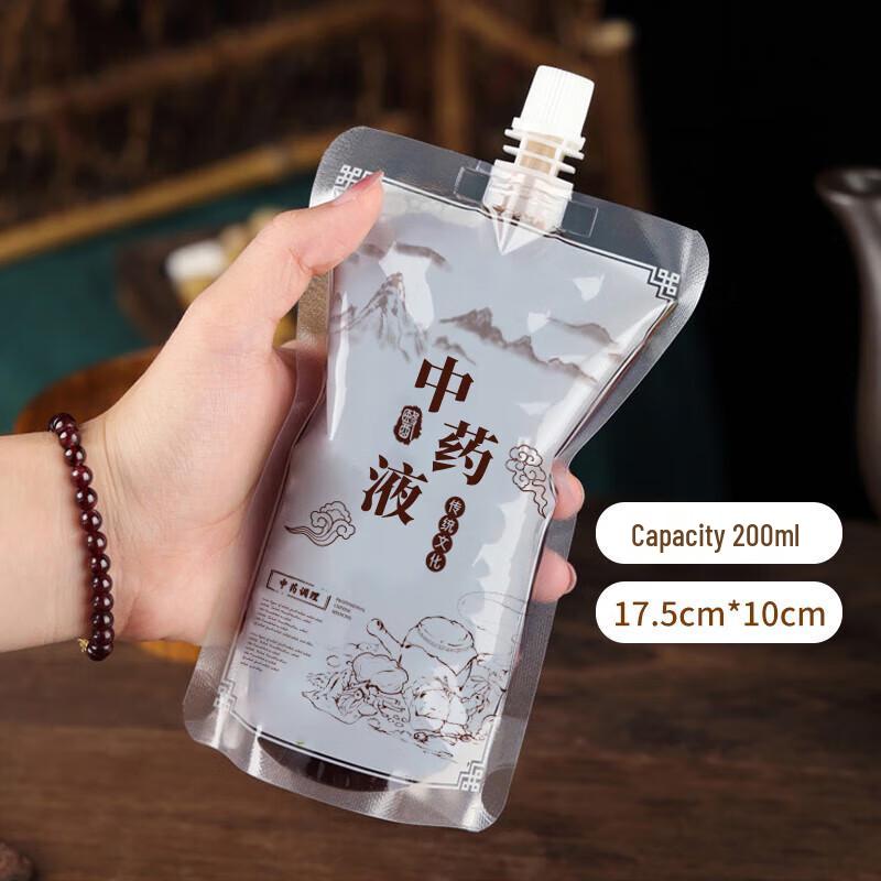 YOUAO Disposable Self-Standing Medicine Bags with Spout