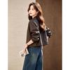 D.F.DEAR Relaxed Drop-Shoulder Stand Collar Casual Women's Jacket