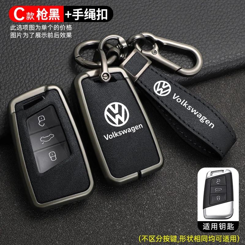 New Leather Car Remote Key Case Cover Shell Fob for VW Volkswagen Magotan GTE Passat B6 B7 B8 CC Arteon Auto Key Sleeve Acc