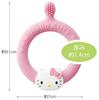 Skater Silicone First Toothbrush for Baby Gentle on Hello Kitty and Teeth, Gums, Sanrio, BSLH-A