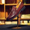 Men's Shoes Large Size Men's Fringed Pointed Leather Shoes One Pedal Loafers Business Dress Casual Shoes Men