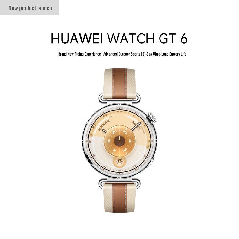 

Huawei WATCH GT 6 Smartwatch (CN version)