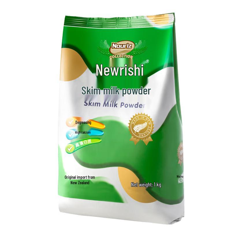 Naturie New Zealand Imported Milk Powder