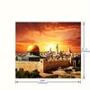 1 Piece of Jerusalem Background, Bethlehem Photography Background, Sunset Dome Rock Background, Party Room Decoration Banner