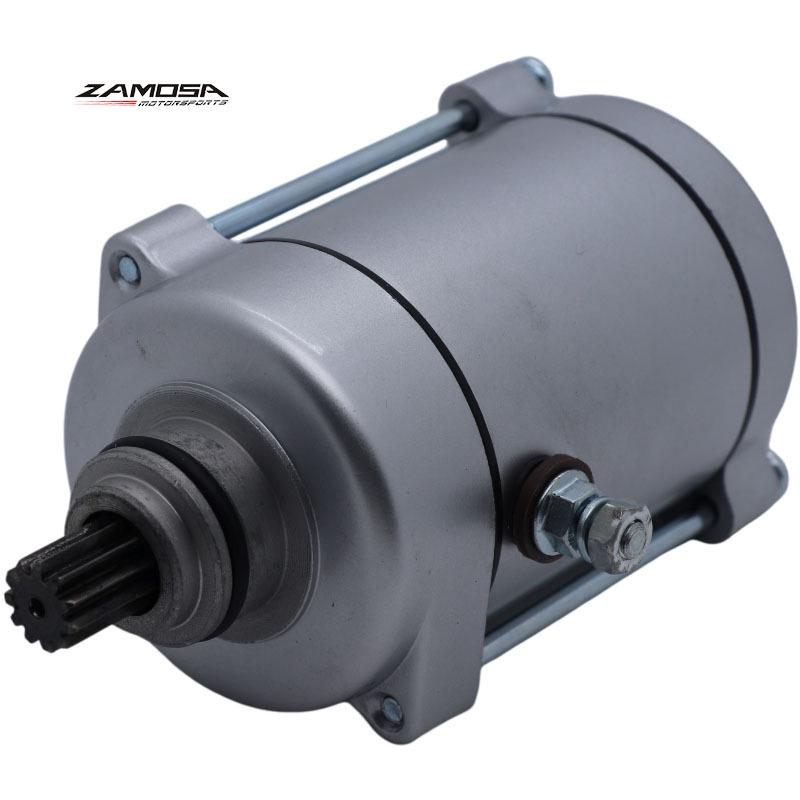 

11-Tooth Electric Starter for ATV HX250 SB250 200cc/250cc Motorcycles