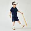 Boys' Summer Athletic T-Shirt & Shorts Set