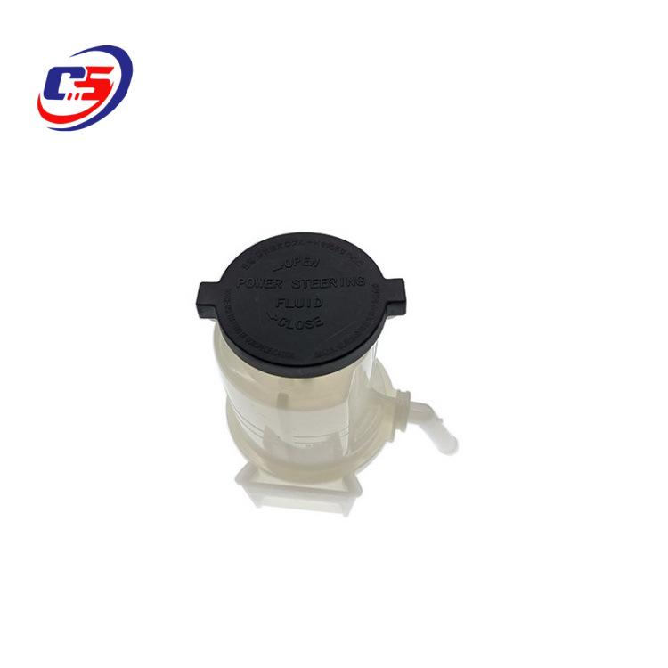 443600K010 Power Steering Reservoir for 2009-2014 Toyota FJ Cruiser