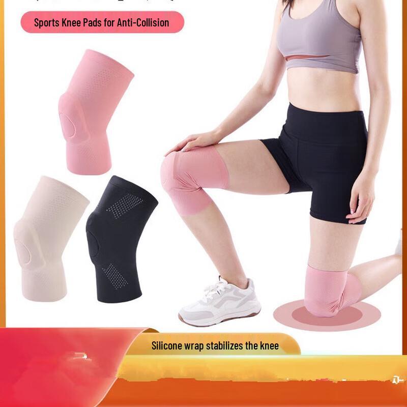 CHIWANG Silicone Dance & Sports Knee Brace
