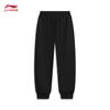 Li-Ning Teen Girls' Printed Jogger Sweatpants