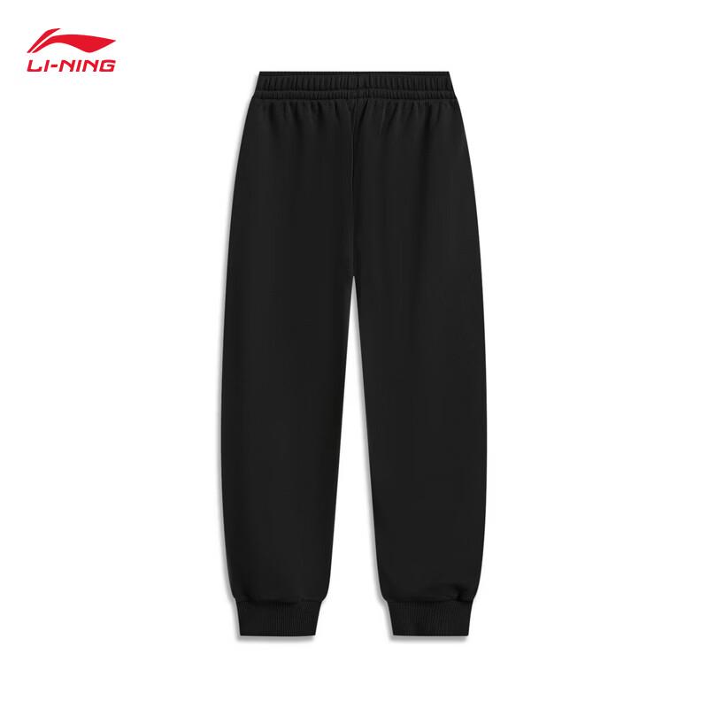 Li-Ning Teen Girls' Printed Jogger Sweatpants