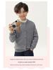 Kids' Pure Wool Round Neck Cardigan - Autumn & Winter Thick Sweater for Boys & Girls