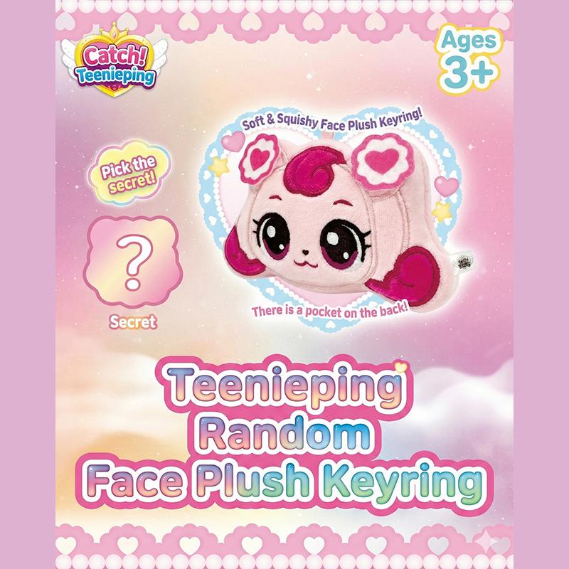 Catch! Teenieping Yüz Peluş Rastgele Anahtarlık