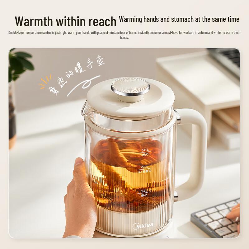 Midea Multi-functional Electric Kettle CN plug (adapter included)