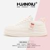 Global round head thick baseplate shoes women's shoes XHQ-GXC8315 autumn new versatile height increase casual little white shoes women