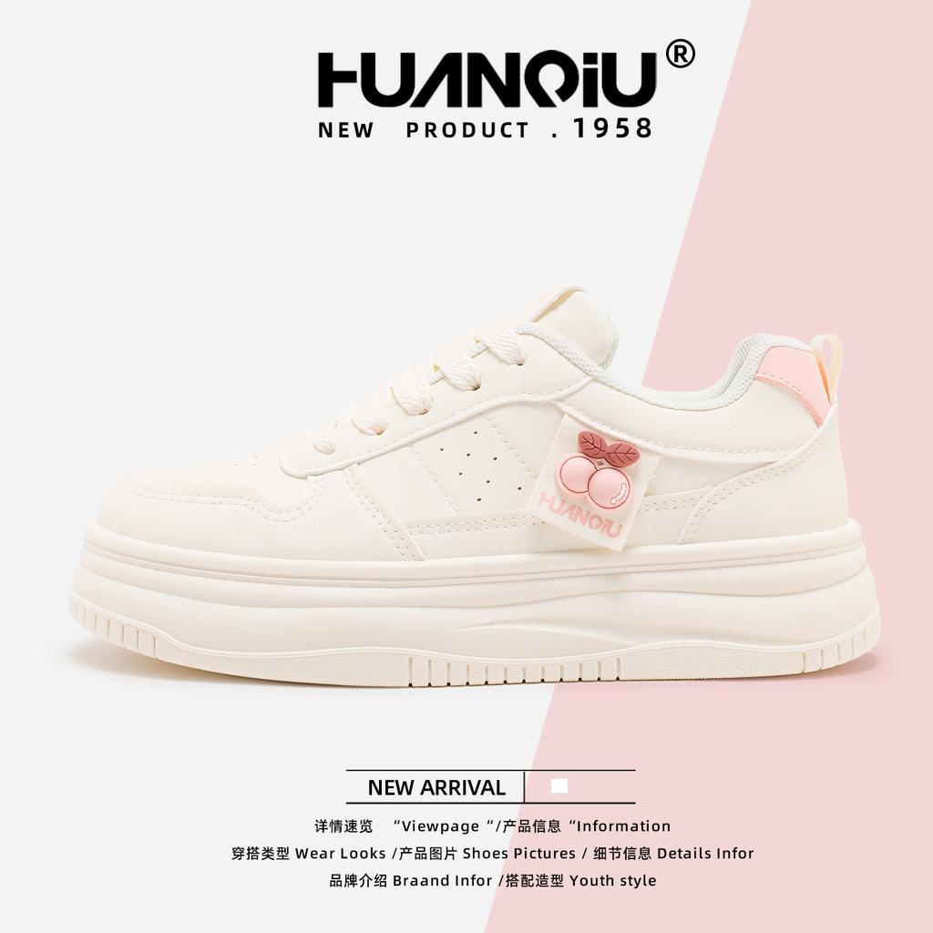 Global round head thick baseplate shoes women's shoes XHQ-GXC8315 autumn new versatile height increase casual little white shoes women