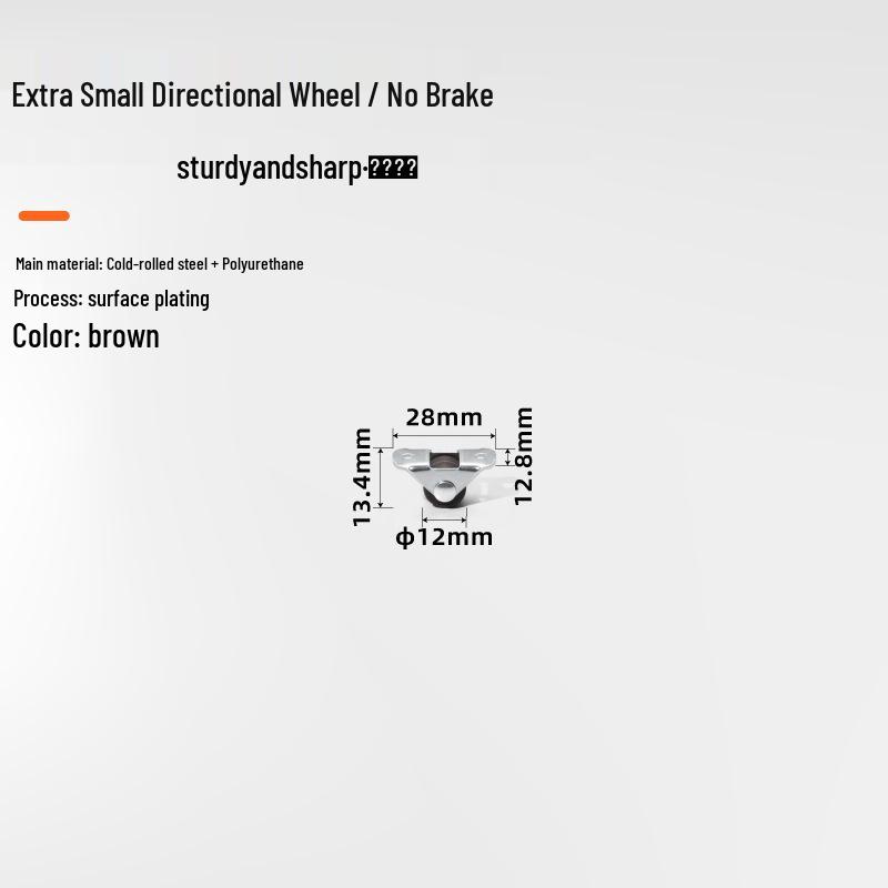 

1.5-2 inch Silent Polyurethane Wheels, Load-Bearing, Flat with Brake Casters