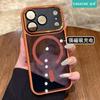 Metal Camera Lens Protector Case With AI Button IPhone 17 Pro Max 16 15 14 Full Coverage Shockproof