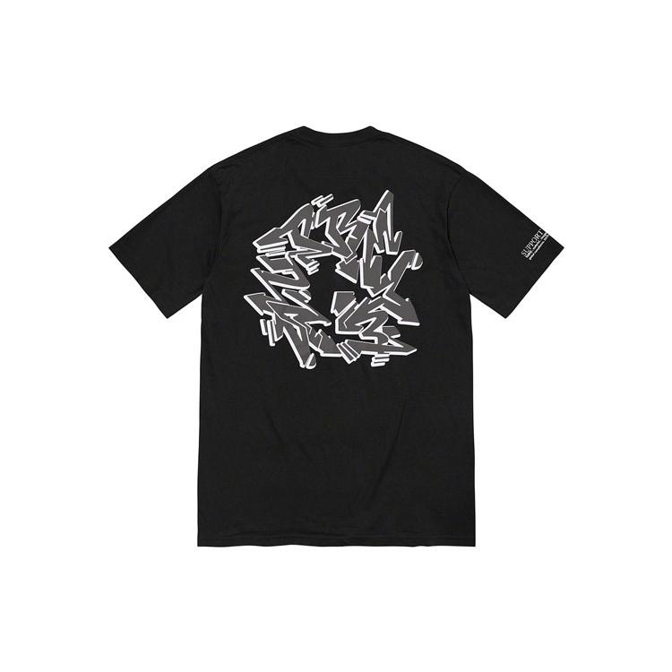 Supreme Support Unit Tee SUP-FW21-243