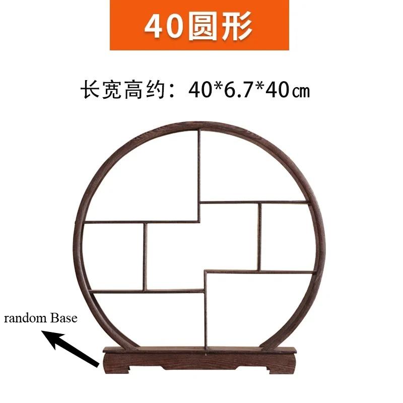 Wooden Carved Display Stand for Kung Fu Teapot & Tea Set - Chinese Craft Home Tea Accessory Decoration