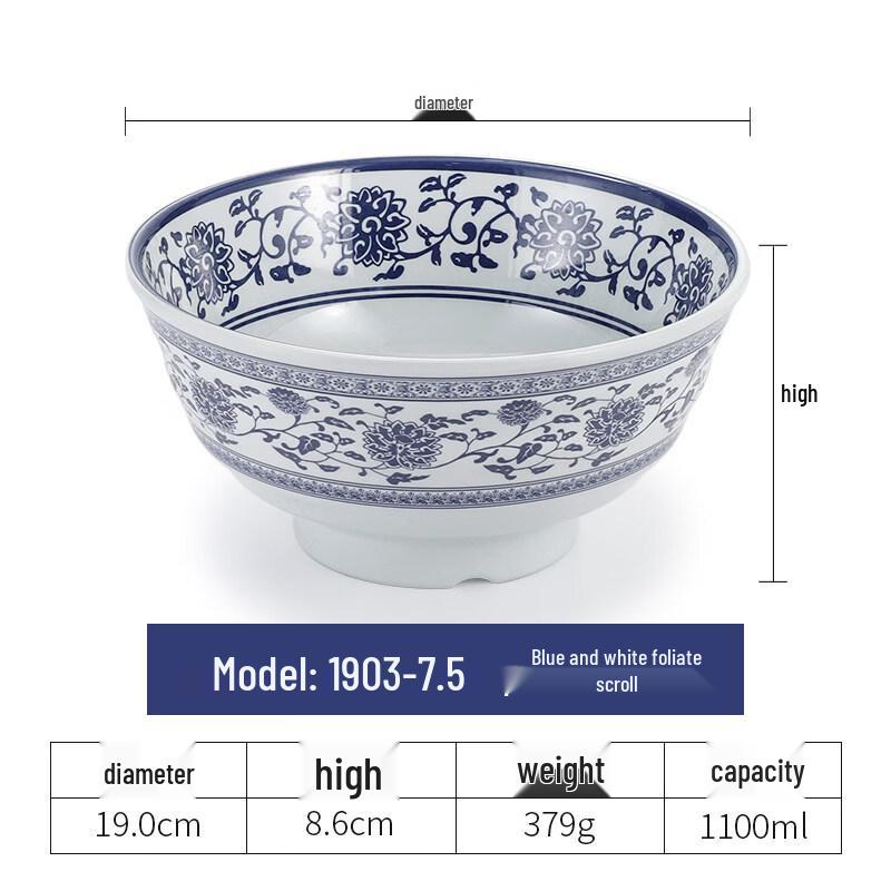 Yipan Melamine Blue & White Porcelain Style Noodle Bowl