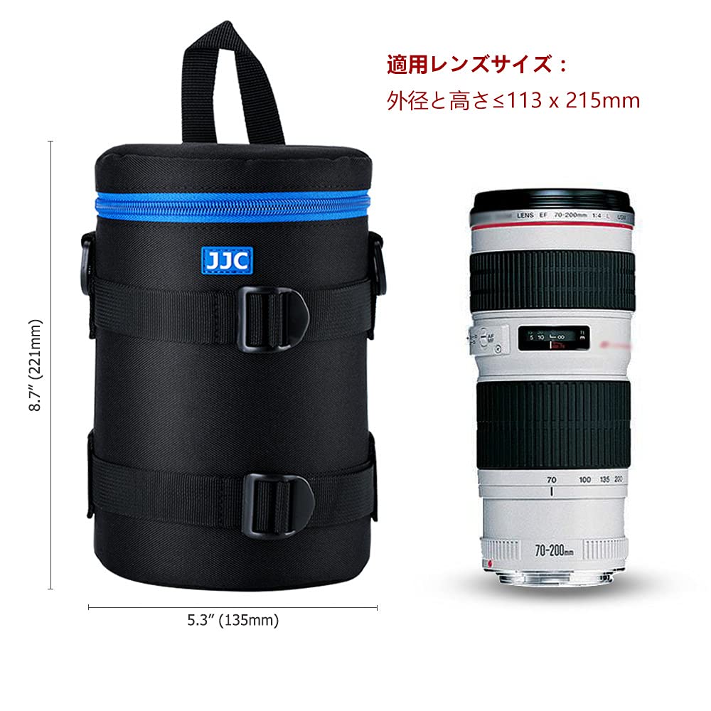 JJC Lens for lenses such as Sigma DG OS Canon EF F4L IS and Nikon Nikkor F4G ED Internal 110 x Made of Includes shoulder Case/Pouch 100-400mm F5-6.3
