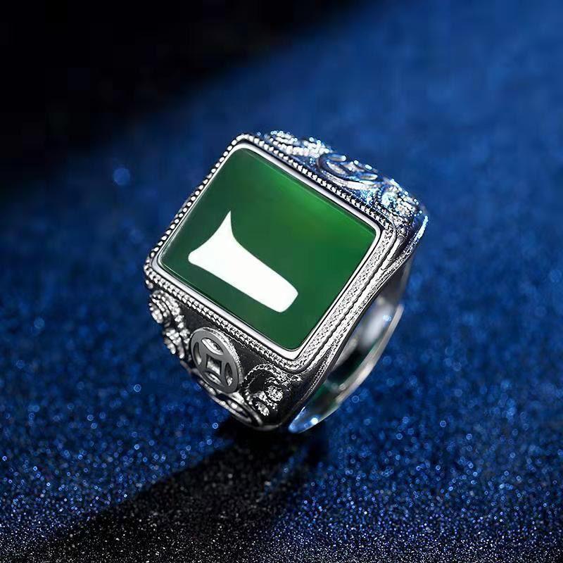 Ethnic Hollow Imitation Green Agate Men Adjustable Ring