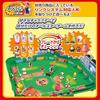 Epoch (EPOCH) Super Mario Baseball Board 3D Stadium ST Mark Certified Toy Age 5 and Up Game Playe...