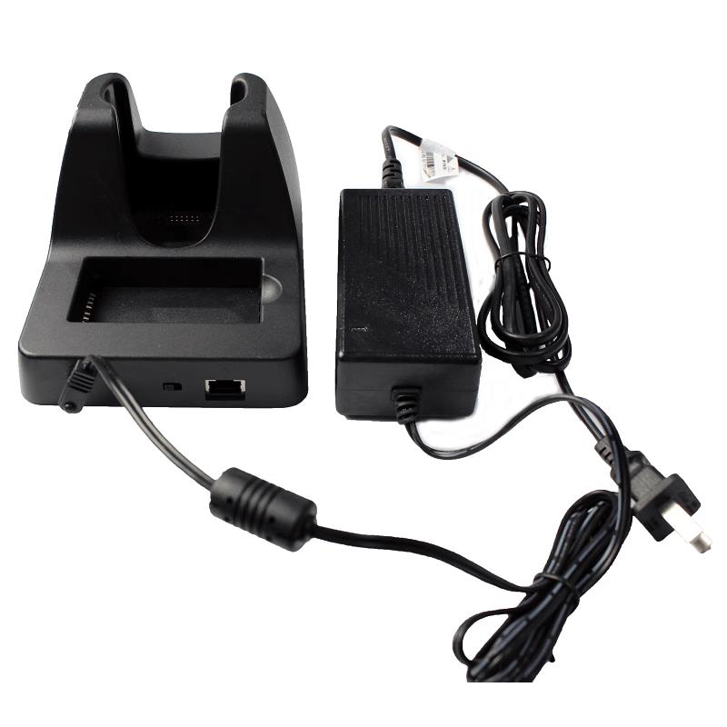 Seuic Q7 Series PDA Desktop Charger