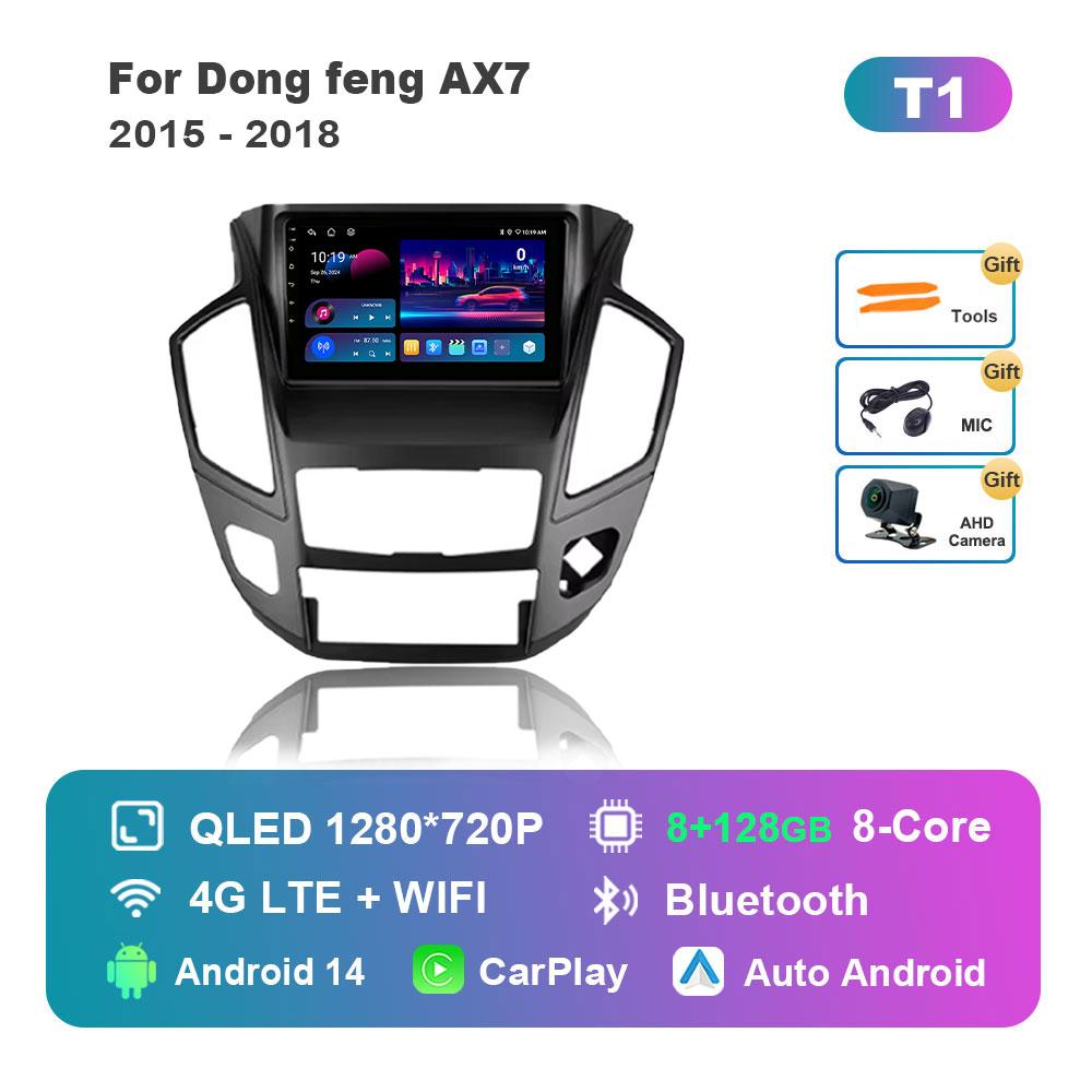 For Dong Feng AX7 2015 - 2018 Car Radio Multimedia Player Android 14 Intelligent System BT 4G DSP Stereo WiFi Auto Tools