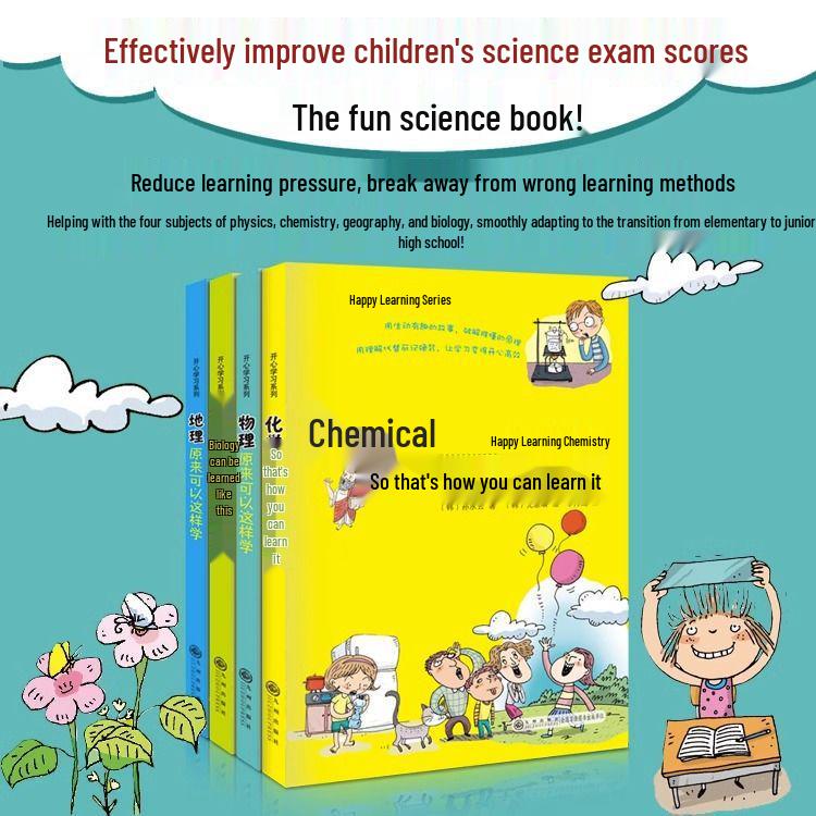 Junior High School 4-Subject Book Set: Physics, Chemistry, Biology & Geography (4 Volumes)